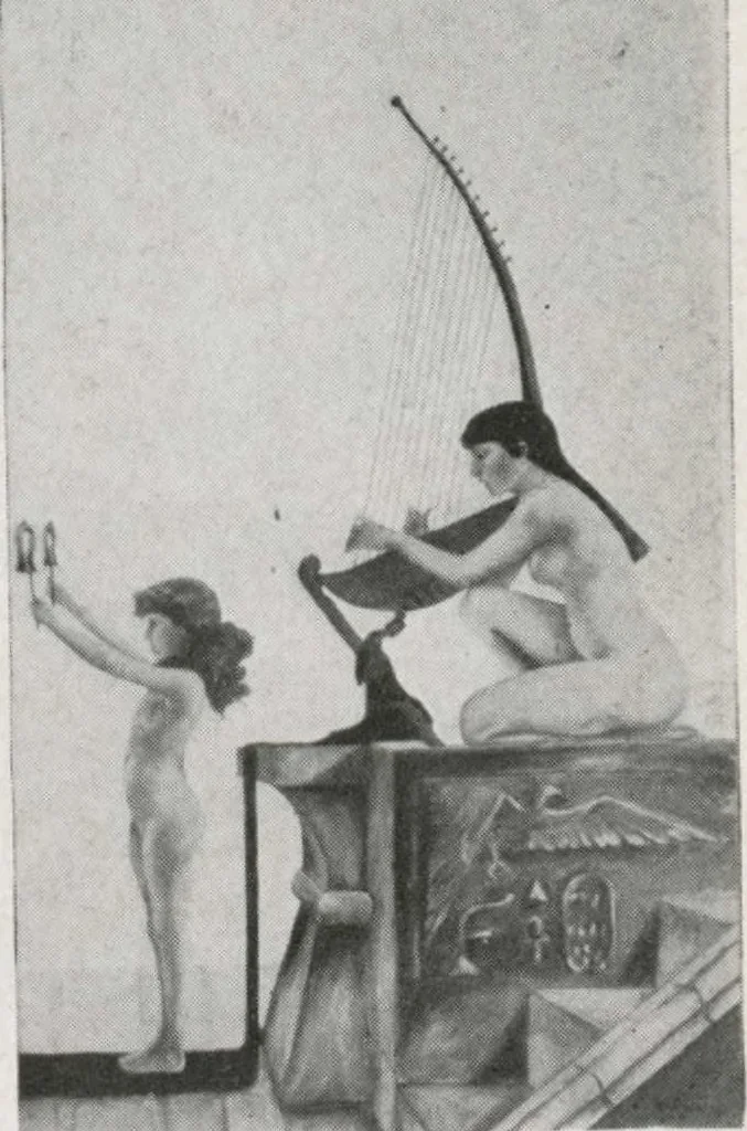 An illustration from Annual exhibition [electronic resource] : no jury, no prizes, 1917, leaf 20