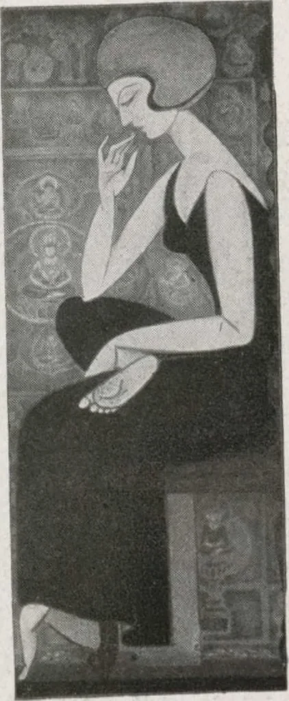 An illustration from Annual exhibition [electronic resource] : no jury, no prizes, 1917, leaf 20