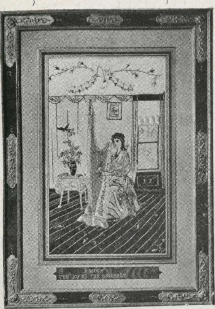 An illustration from Annual exhibition [electronic resource] : no jury, no prizes, 1917, leaf 24