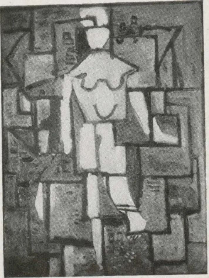 An illustration from Annual exhibition [electronic resource] : no jury, no prizes, 1917, leaf 24