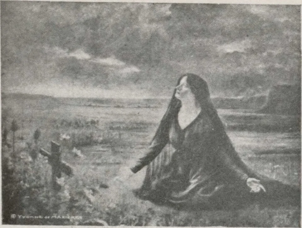 An illustration from Annual exhibition [electronic resource] : no jury, no prizes, 1917, leaf 27