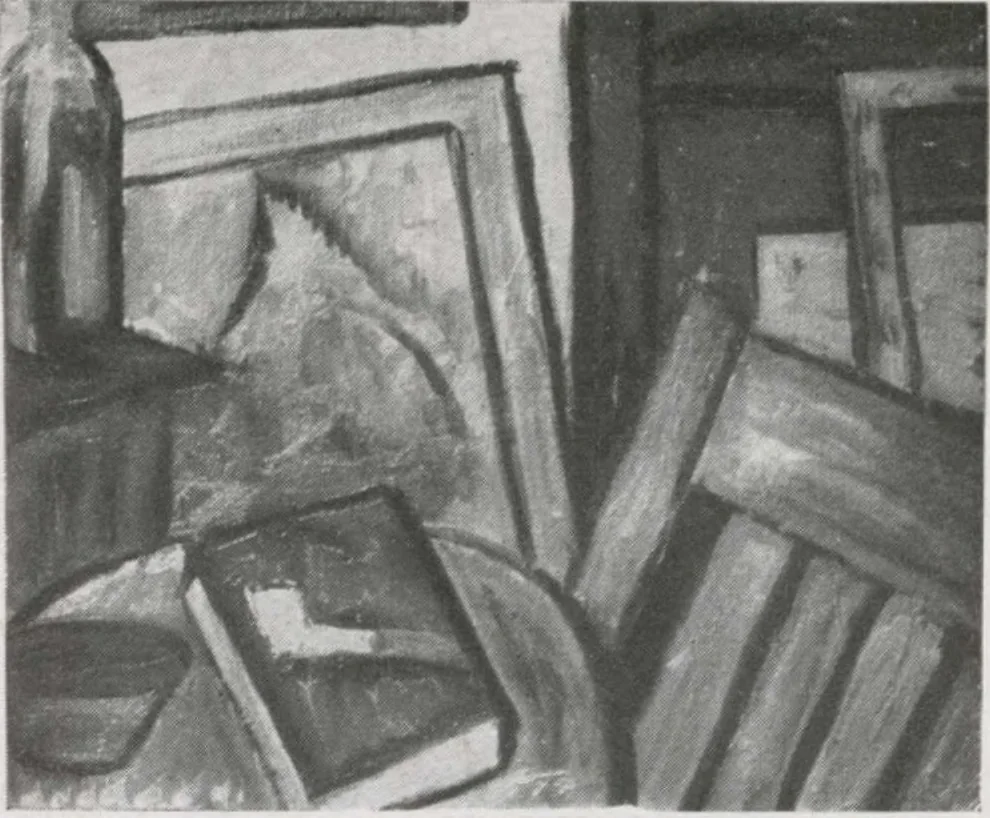 An illustration from Annual exhibition [electronic resource] : no jury, no prizes, 1917, leaf 38