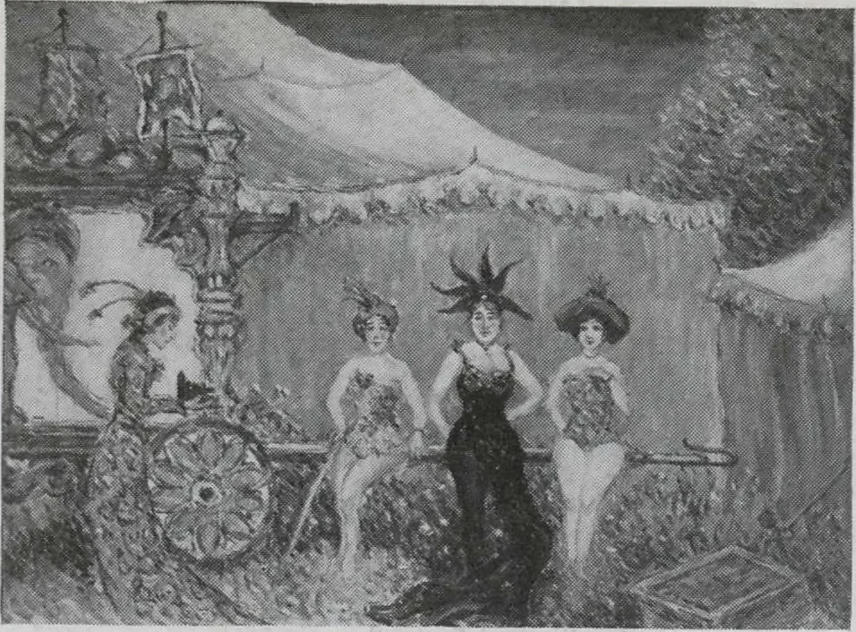 An illustration from Annual exhibition [electronic resource] : no jury, no prizes, 1917, leaf 7