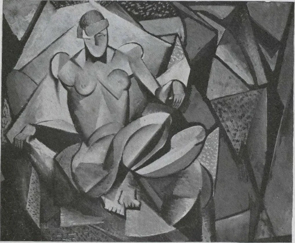 An illustration from Annual exhibition [electronic resource] : no jury, no prizes, 1917, leaf 8