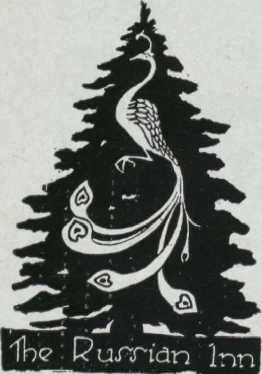 An illustration from Annual exhibition [electronic resource] : no jury, no prizes, 1917, leaf 145