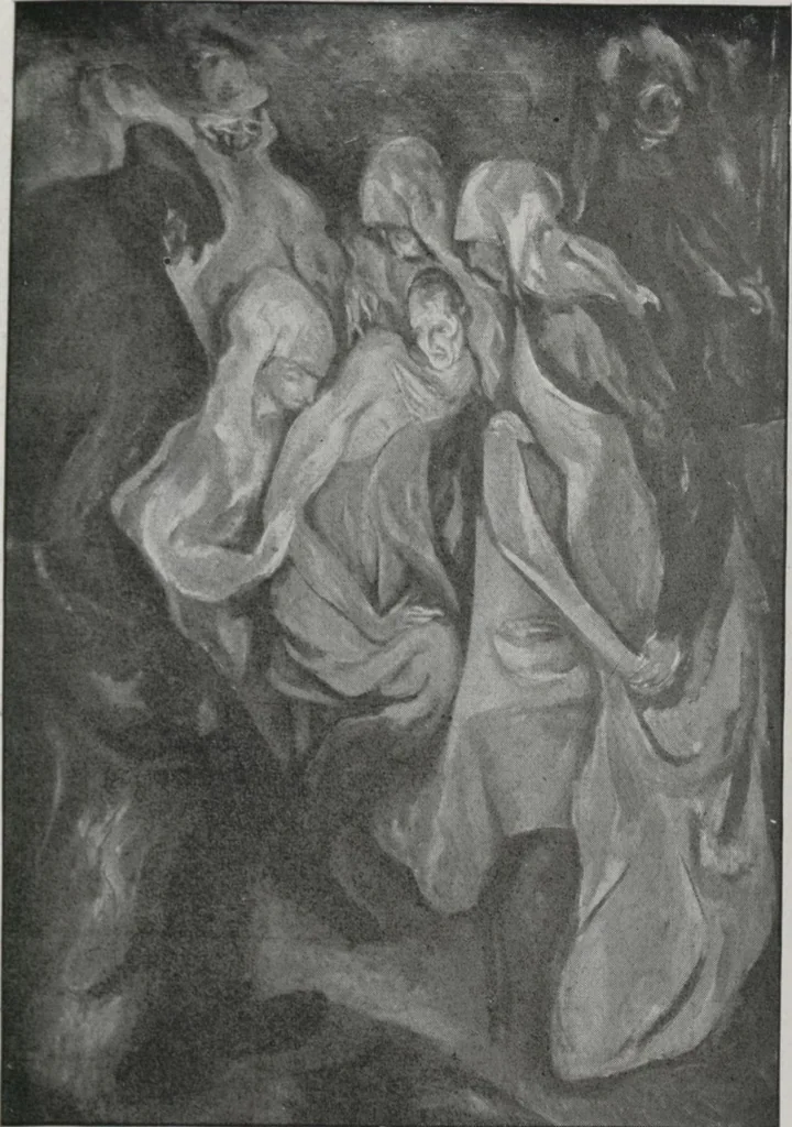 An illustration from Annual exhibition [electronic resource] : no jury, no prizes, 1917, leaf 32