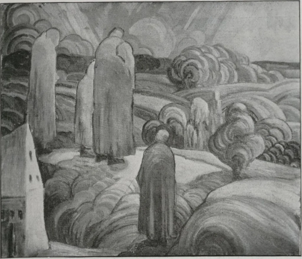 An illustration from Annual exhibition [electronic resource] : no jury, no prizes, 1917, leaf 75