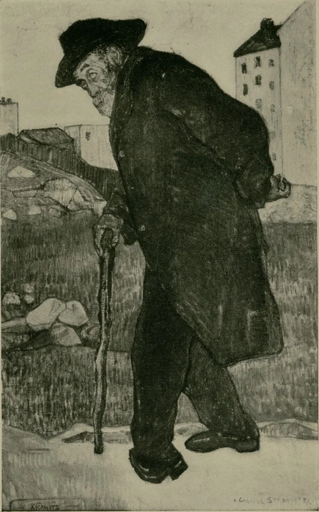 An illustration from The Swedish art exhibition [electronic resource], 1916, leaf 7