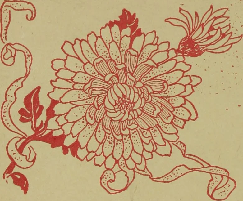 An illustration from Annual exhibition of American paintings ... [electronic resource], 1893, leaf 39