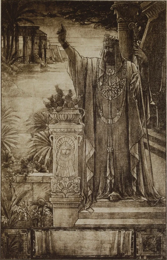An illustration from Tiffany favrile glass, Tiffany windows, Tiffany mosaics, Tiffany monuments, Tiffany granite [electronic resource], 1922, leaf 39