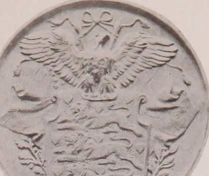 An illustration from Catalogue of the international exhibition of contemporary medals. March, 1910 [electronic resource], 1911, leaf 156