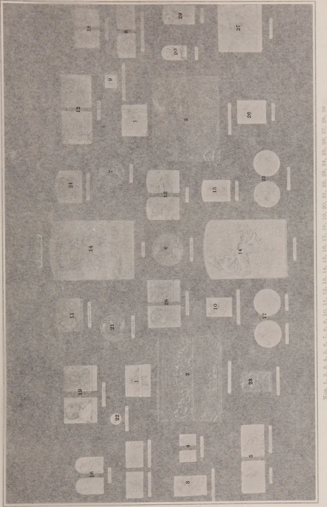 An illustration from Catalogue of the international exhibition of contemporary medals. March, 1910 [electronic resource], 1911, leaf 206