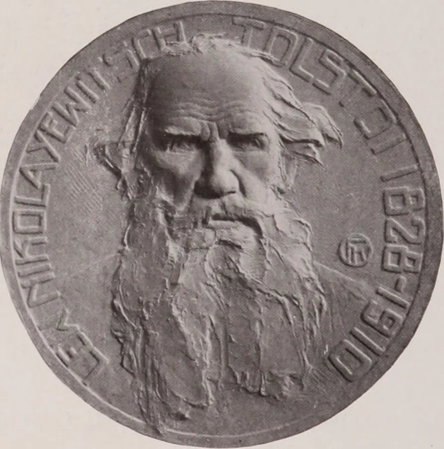 An illustration from Catalogue of the international exhibition of contemporary medals. March, 1910 [electronic resource], 1911, leaf 211