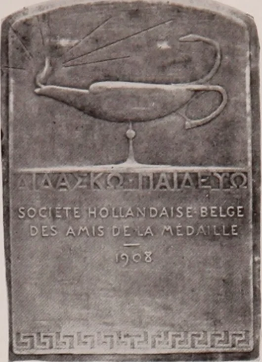 An illustration from Catalogue of the international exhibition of contemporary medals. March, 1910 [electronic resource], 1911, leaf 362