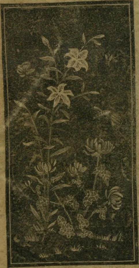 An illustration from Third annual exhibition of black and white art [electronic resource], 1880, leaf 47