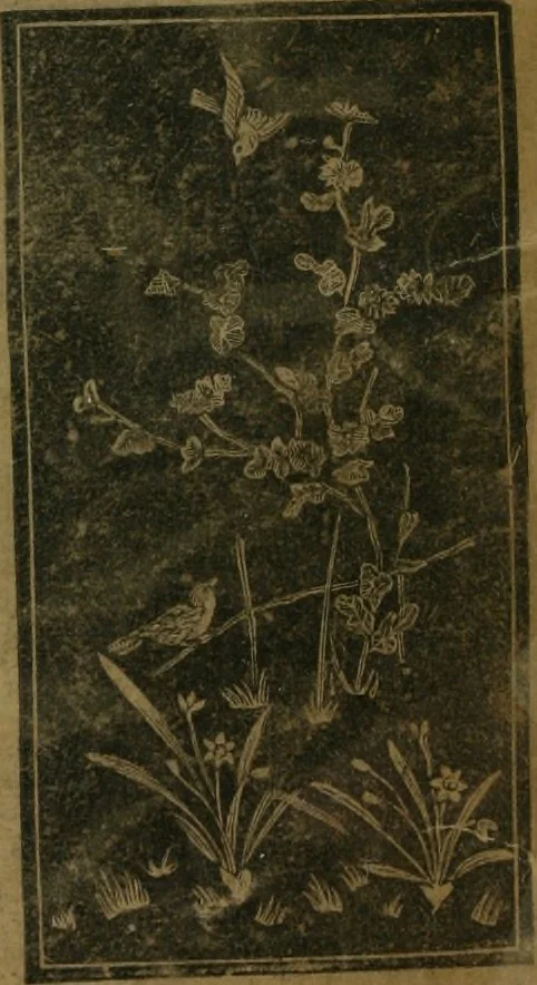 An illustration from Third annual exhibition of black and white art [electronic resource], 1880, leaf 47
