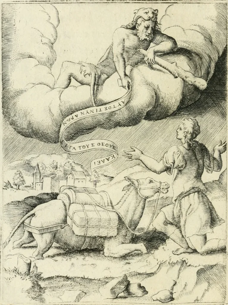 An illustration from Achillis Bocchii Bonon. Symbolicarvm quaestionvm de vniverso genere qvas serio lvdebat libri qvinqve, 1555, leaf 129