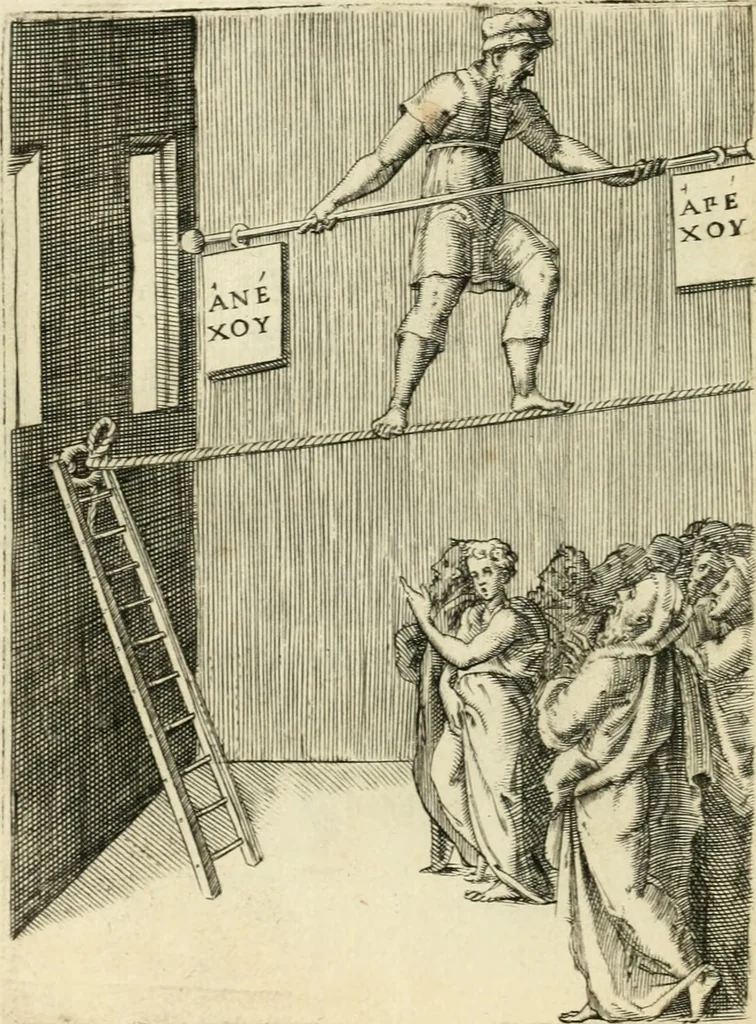 An illustration from Achillis Bocchii Bonon. Symbolicarvm quaestionvm de vniverso genere qvas serio lvdebat libri qvinqve, 1555, leaf 139