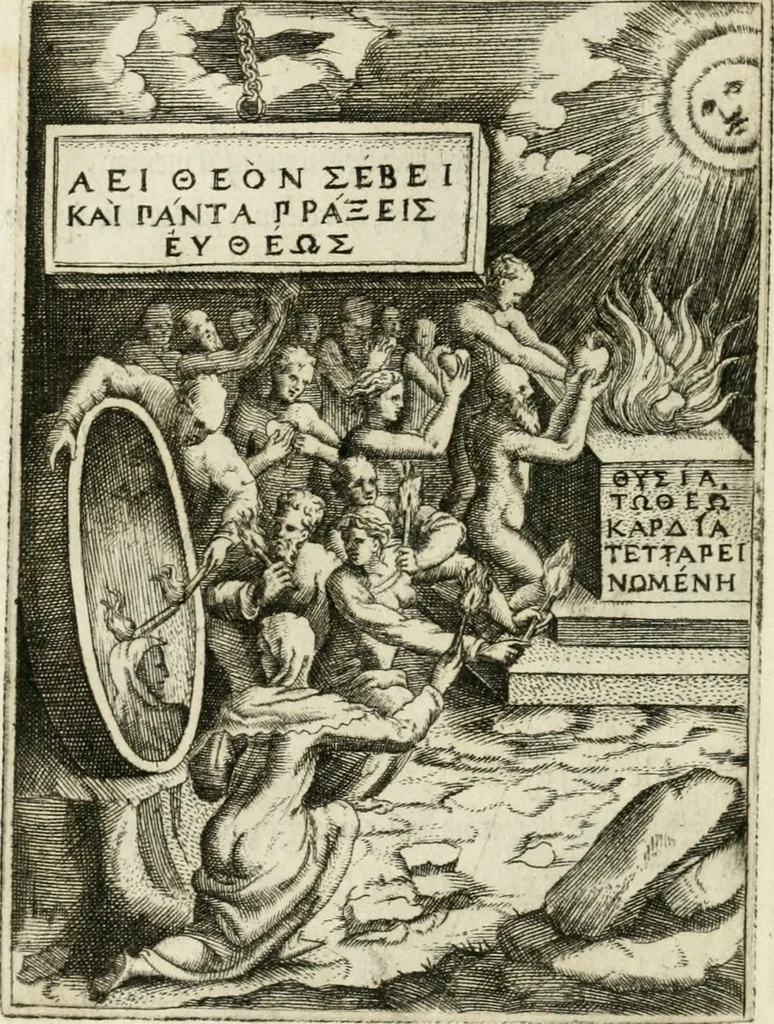 An illustration from Achillis Bocchii Bonon. Symbolicarvm quaestionvm de vniverso genere qvas serio lvdebat libri qvinqve, 1555, leaf 145