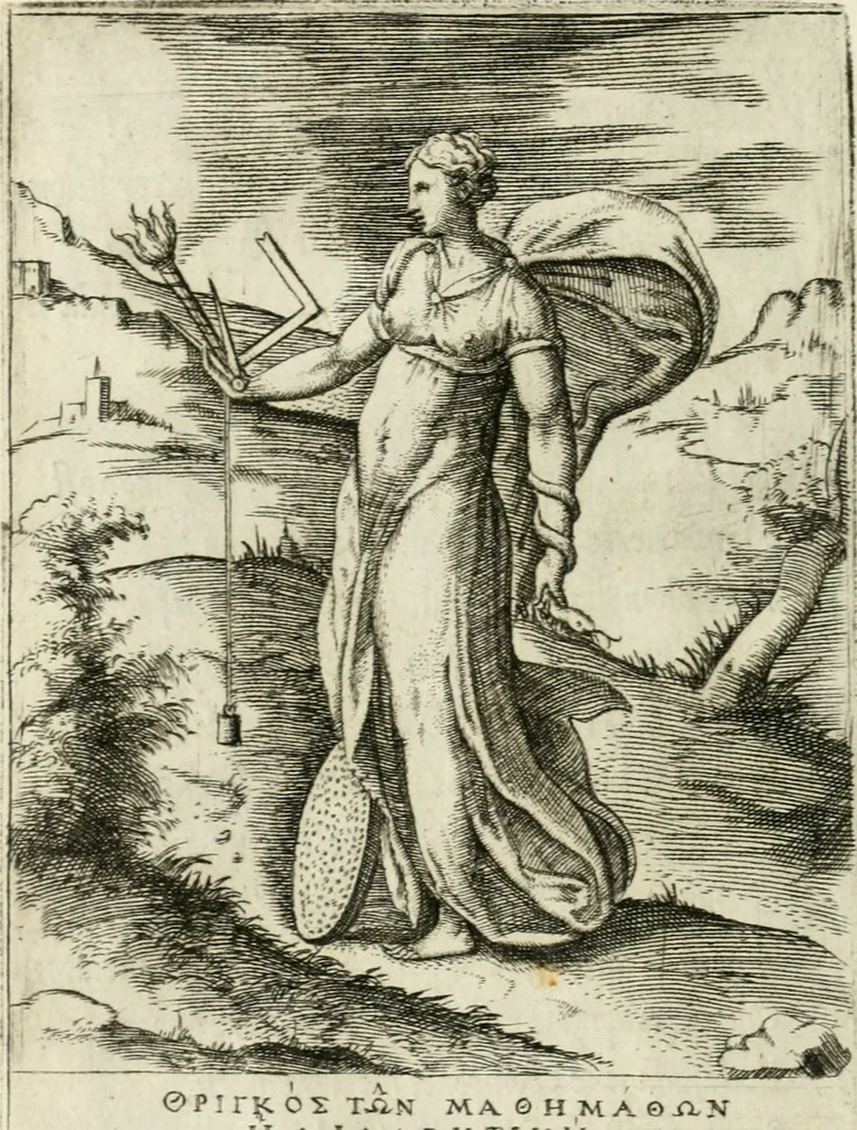 An illustration from Achillis Bocchii Bonon. Symbolicarvm quaestionvm de vniverso genere qvas serio lvdebat libri qvinqve, 1555, leaf 149