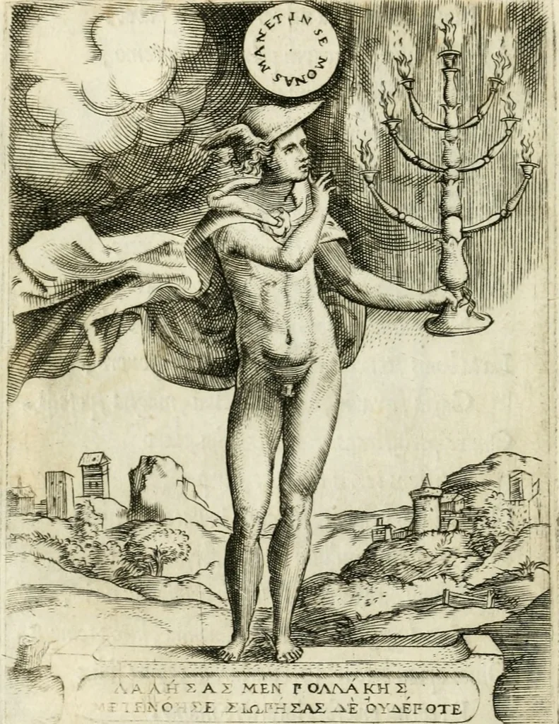 An illustration from Achillis Bocchii Bonon. Symbolicarvm quaestionvm de vniverso genere qvas serio lvdebat libri qvinqve, 1555, leaf 155