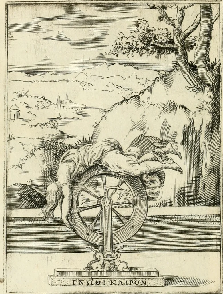 An illustration from Achillis Bocchii Bonon. Symbolicarvm quaestionvm de vniverso genere qvas serio lvdebat libri qvinqve, 1555, leaf 169