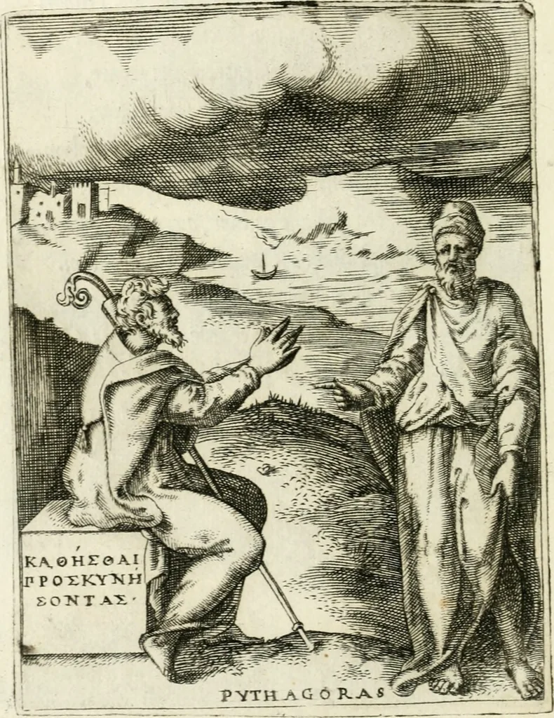 An illustration from Achillis Bocchii Bonon. Symbolicarvm quaestionvm de vniverso genere qvas serio lvdebat libri qvinqve, 1555, leaf 179