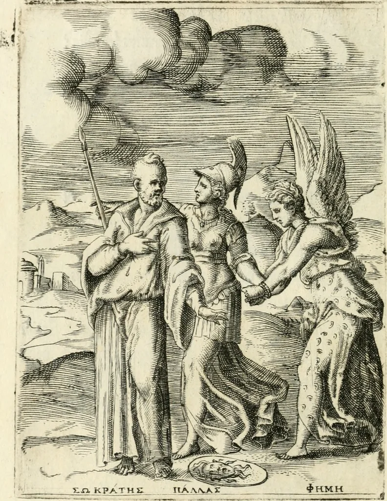 An illustration from Achillis Bocchii Bonon. Symbolicarvm quaestionvm de vniverso genere qvas serio lvdebat libri qvinqve, 1555, leaf 209
