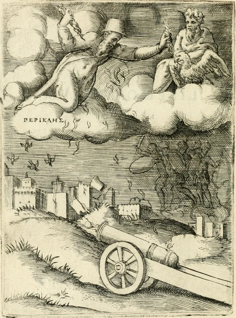 An illustration from Achillis Bocchii Bonon. Symbolicarvm quaestionvm de vniverso genere qvas serio lvdebat libri qvinqve, 1555, leaf 217