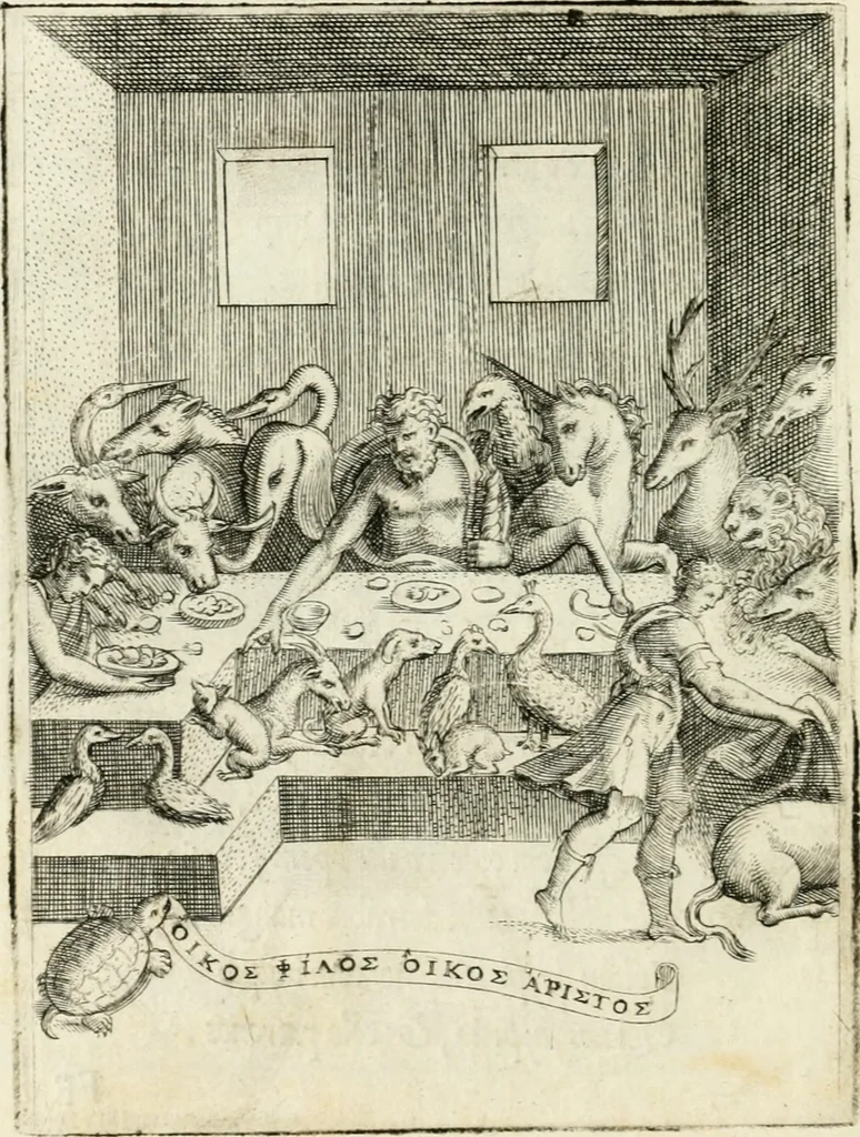 An illustration from Achillis Bocchii Bonon. Symbolicarvm quaestionvm de vniverso genere qvas serio lvdebat libri qvinqve, 1555, leaf 249