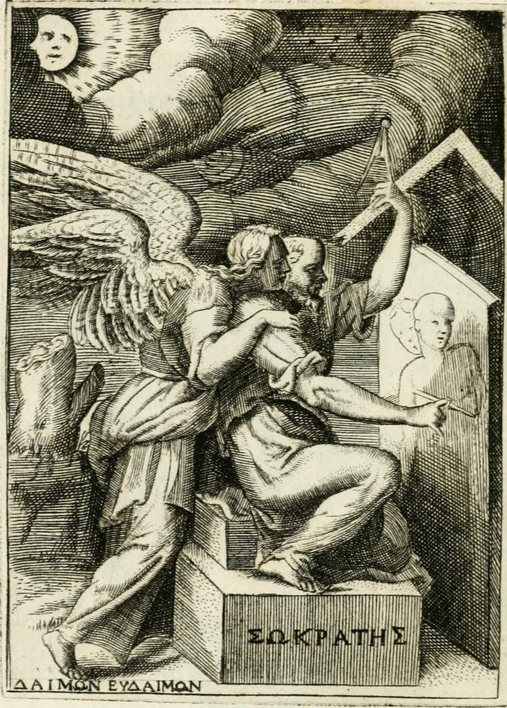 An illustration from Achillis Bocchii Bonon. Symbolicarvm quaestionvm de vniverso genere qvas serio lvdebat libri qvinqve, 1555, leaf 27