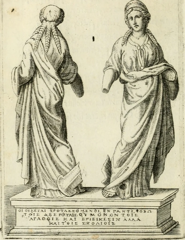 An illustration from Achillis Bocchii Bonon. Symbolicarvm quaestionvm de vniverso genere qvas serio lvdebat libri qvinqve, 1555, leaf 271