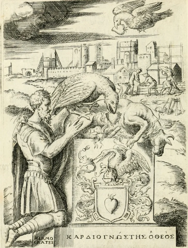 An illustration from Achillis Bocchii Bonon. Symbolicarvm quaestionvm de vniverso genere qvas serio lvdebat libri qvinqve, 1555, leaf 273