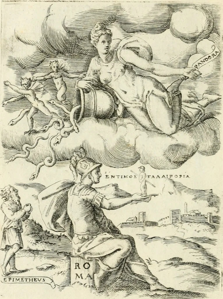 An illustration from Achillis Bocchii Bonon. Symbolicarvm quaestionvm de vniverso genere qvas serio lvdebat libri qvinqve, 1555, leaf 277