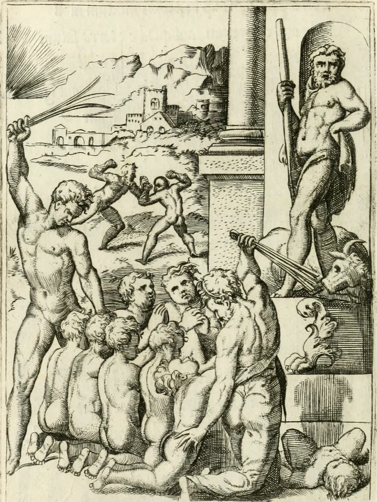 An illustration from Achillis Bocchii Bonon. Symbolicarvm quaestionvm de vniverso genere qvas serio lvdebat libri qvinqve, 1555, leaf 339