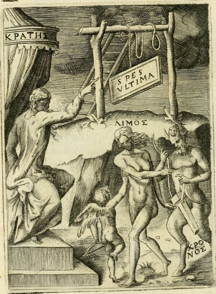 An illustration from Achillis Bocchii Bonon. Symbolicarvm quaestionvm de vniverso genere qvas serio lvdebat libri qvinqve, 1555, leaf 49