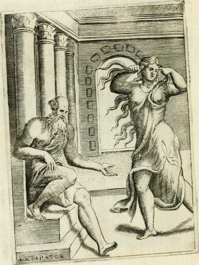 An illustration from Achillis Bocchii Bonon. Symbolicarvm quaestionvm de vniverso genere qvas serio lvdebat libri qvinqve, 1555, leaf 57