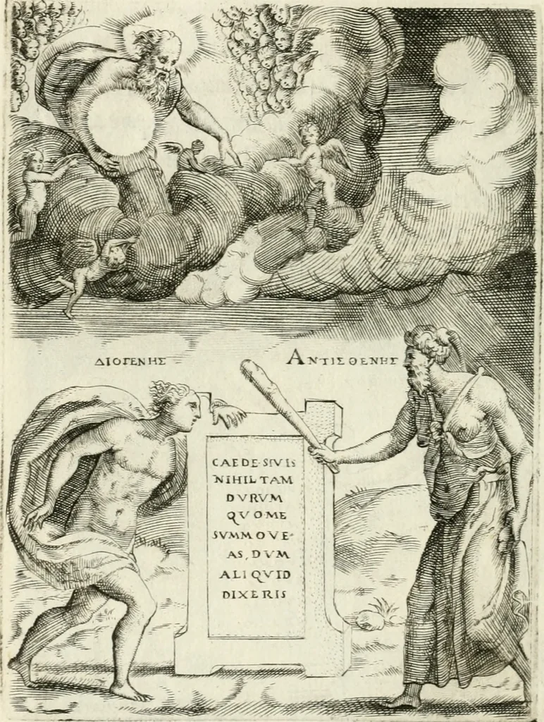 An illustration from Achillis Bocchii Bonon. Symbolicarvm quaestionvm de vniverso genere qvas serio lvdebat libri qvinqve, 1555, leaf 95