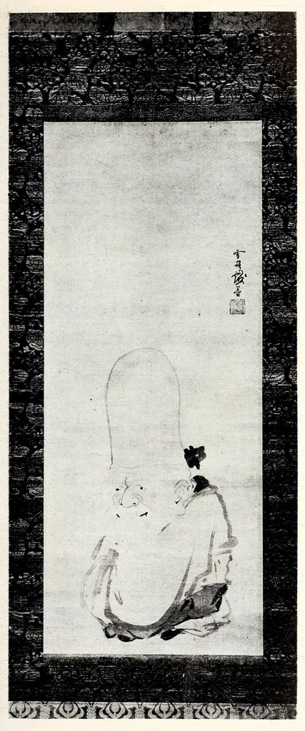 An illustration from Bo Hakushaku-ke onshozohin nyusatsu, 1913, leaf 36