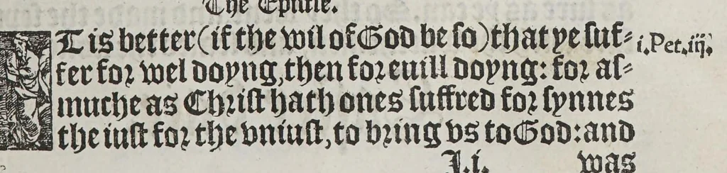 An illustration from The boke of common praier, and administracion of the sacramentes, and other rites and ceremonies in the Churche of Englande., 1552, leaf 133