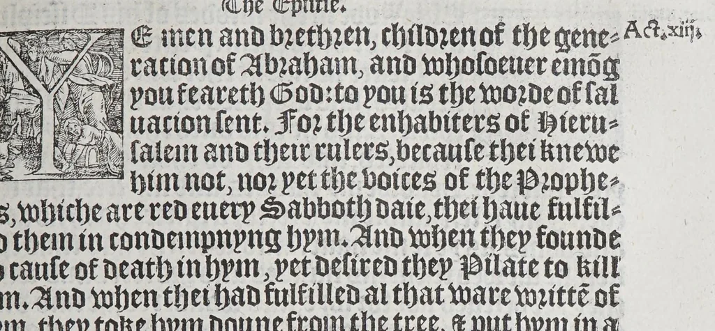 An illustration from The boke of common praier, and administracion of the sacramentes, and other rites and ceremonies in the Churche of Englande., 1552, leaf 139