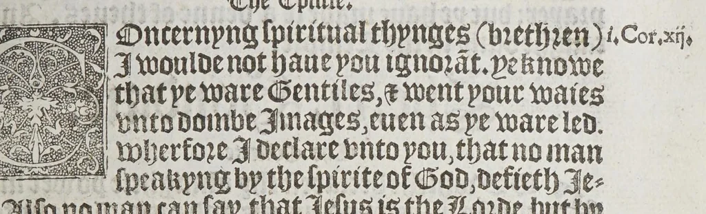 An illustration from The boke of common praier, and administracion of the sacramentes, and other rites and ceremonies in the Churche of Englande., 1552, leaf 169