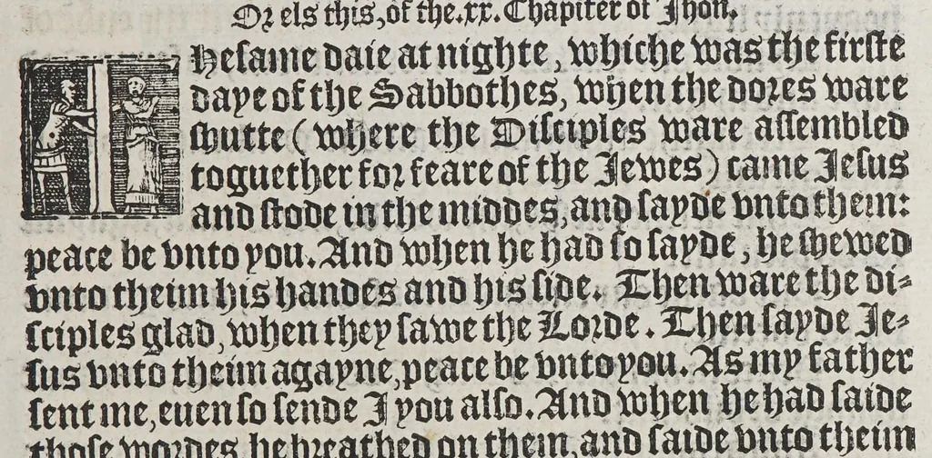 An illustration from The boke of common praier, and administracion of the sacramentes, and other rites and ceremonies in the Churche of Englande., 1552, leaf 311