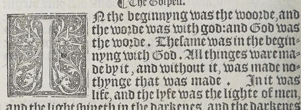 An illustration from The boke of common praier, and administracion of the sacramentes, and other rites and ceremonies in the Churche of Englande., 1552, leaf 70
