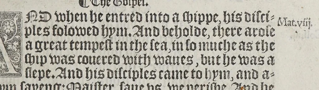 An illustration from The boke of common praier, and administracion of the sacramentes, and other rites and ceremonies in the Churche of Englande., 1552, leaf 85