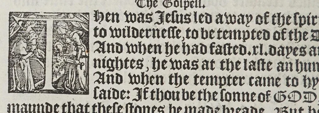 An illustration from The boke of common praier, and administracion of the sacramentes, and other rites and ceremonies in the Churche of Englande., 1552, leaf 94