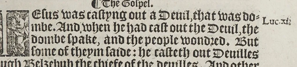 An illustration from The boke of common praier, and administracion of the sacramentes, and other rites and ceremonies in the Churche of Englande., 1552, leaf 97