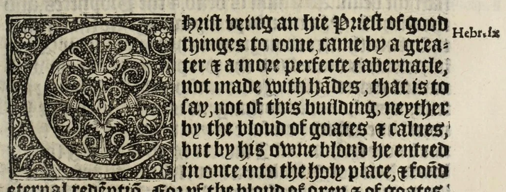 An illustration from The boke of common prayer and administracion of the sacramentes and other rites and ceremonies in the Churche of Englande, 1552, leaf 105