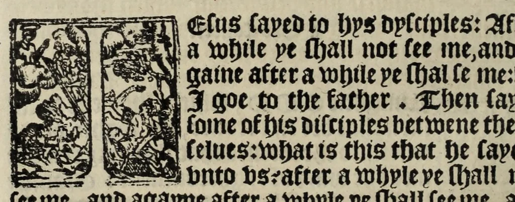 An illustration from The boke of common prayer and administracion of the sacramentes and other rites and ceremonies in the Churche of Englande, 1552, leaf 156