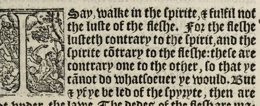 An illustration from The boke of common prayer and administracion of the sacramentes and other rites and ceremonies in the Churche of Englande, 1552, leaf 195